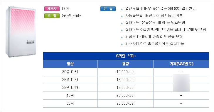 마이컴플러스 이미지