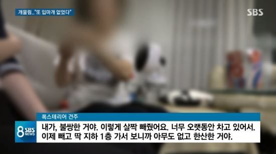 문테리어 이미지