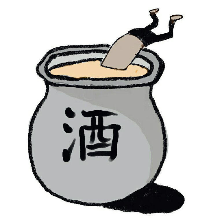 가산식당 이미지