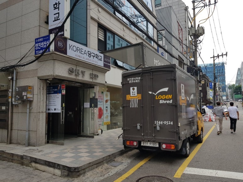 세무법인창조 이미지