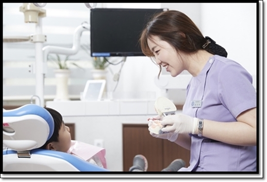 뉴욕100세치과 이미지