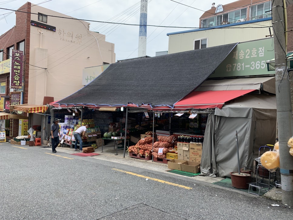 삼성빅마트 이미지