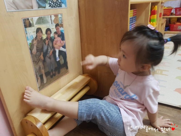 연아어린이집 이미지