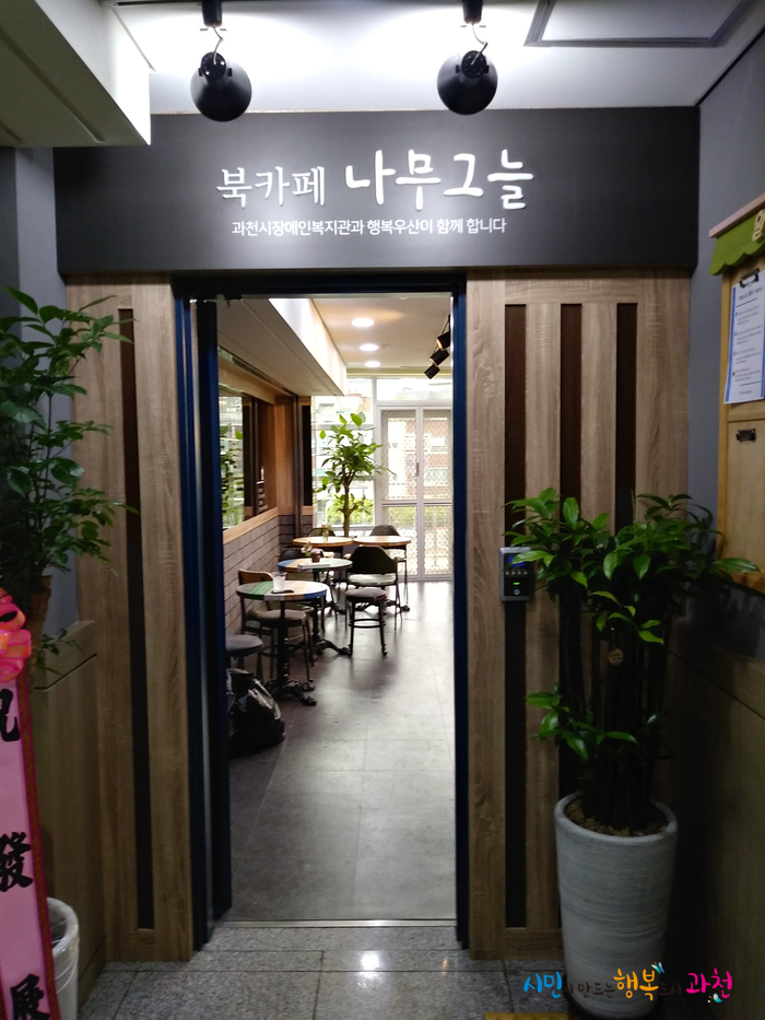 문원기획 이미지