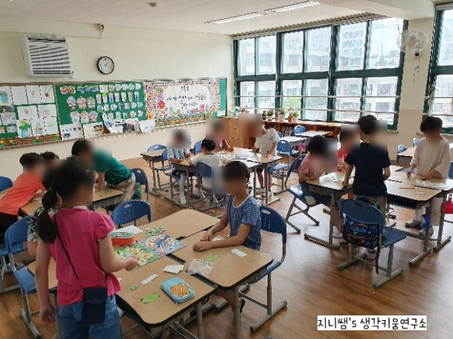 라운드어스 이미지