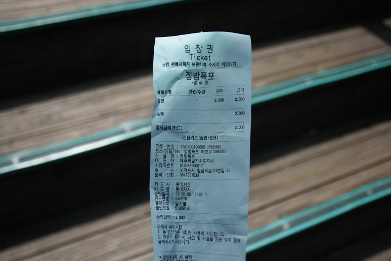 블루라인카정비 이미지