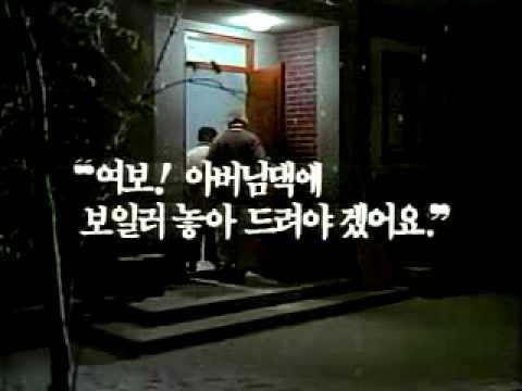 보일러(boiler) 이미지