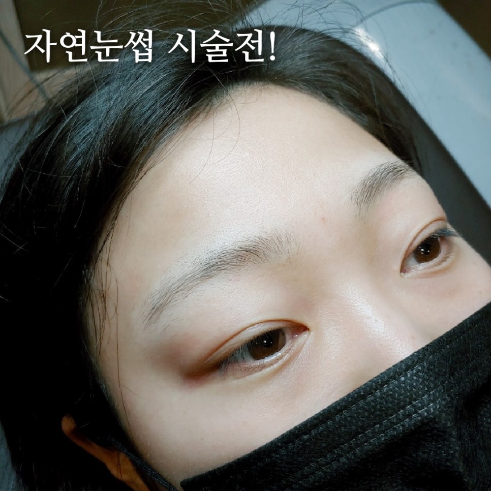아우로라뷰티 이미지