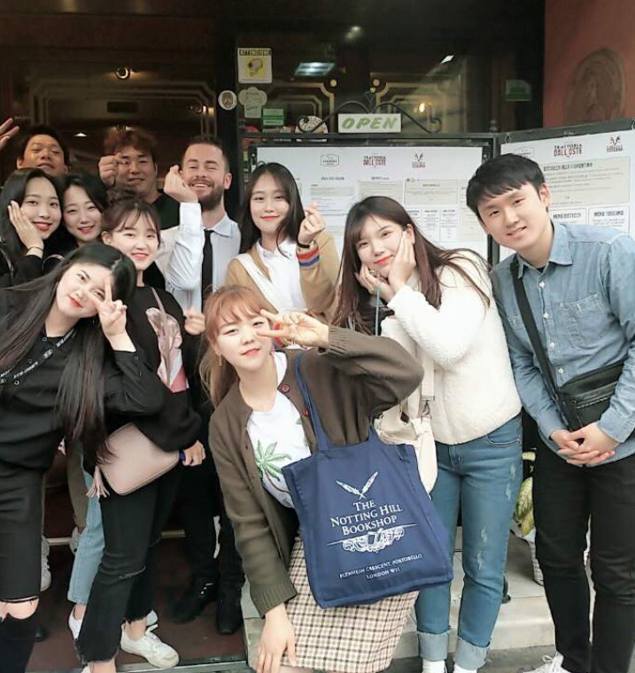유니드투어 이미지
