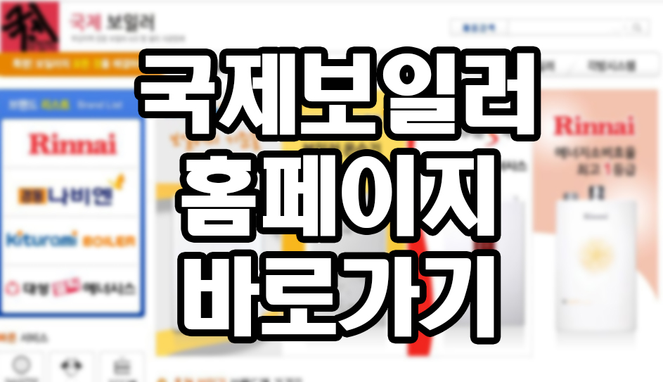 마이컴플러스 이미지
