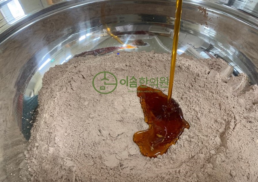 이솜한의원 이미지