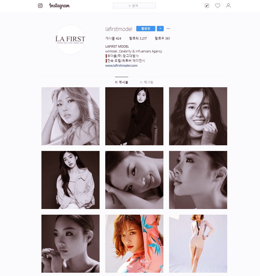 퍼스트모델에이전시 이미지
