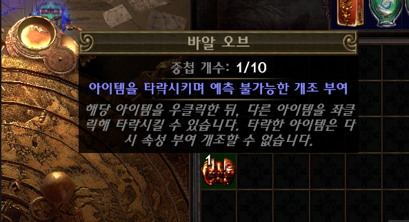 아에오브 이미지