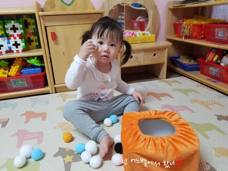 연아어린이집 이미지