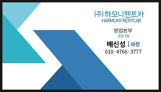 애니원카 이미지