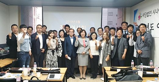 시니어벤처협회대구경북지회 이미지