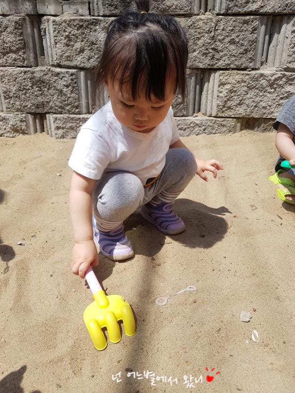 연아어린이집 이미지