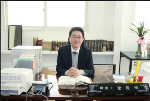 변호사김준석법률사무소 이미지