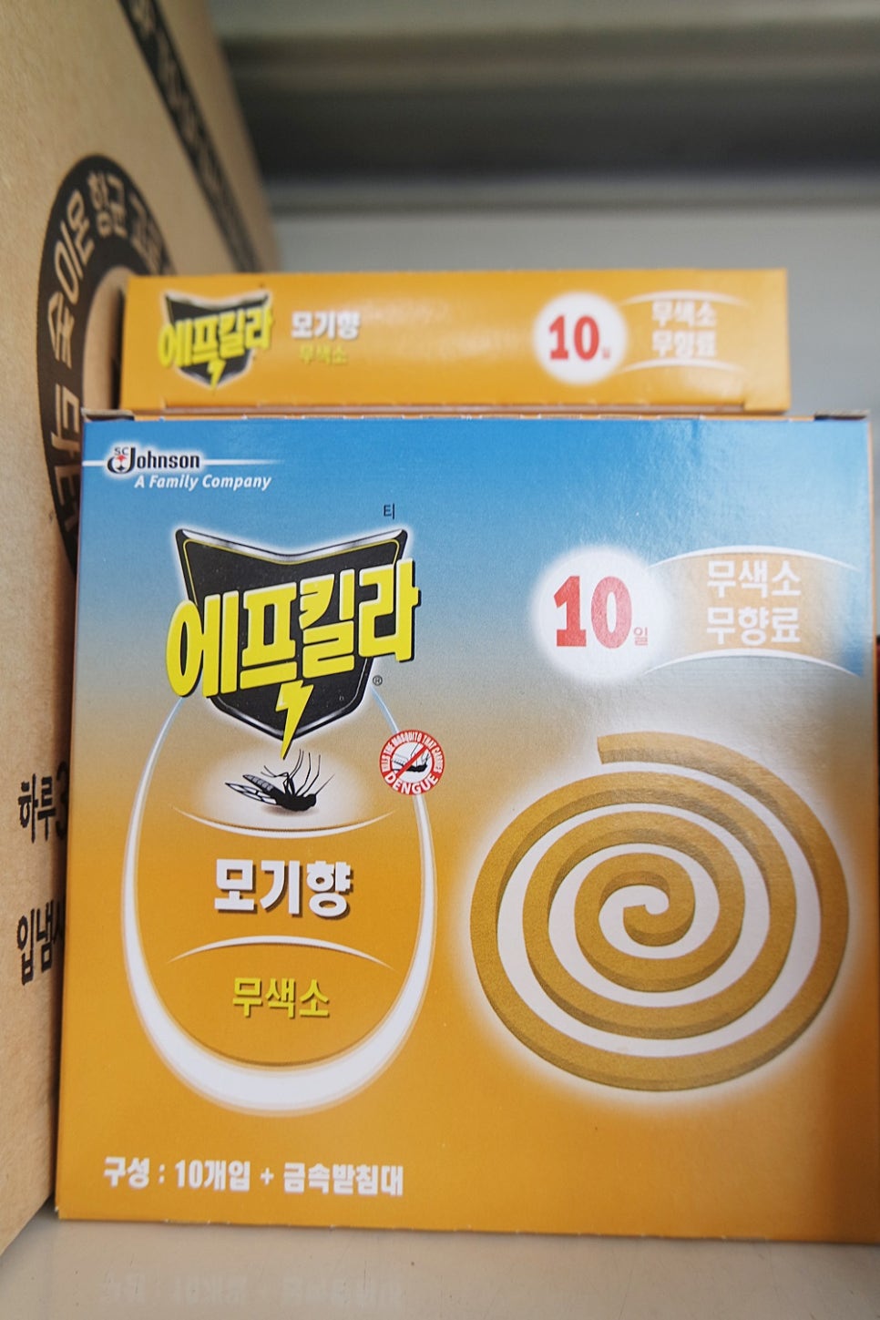(주)대원식자재 이미지