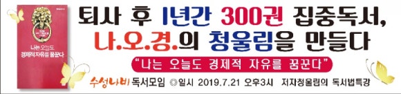 범어타워관리사무소 이미지