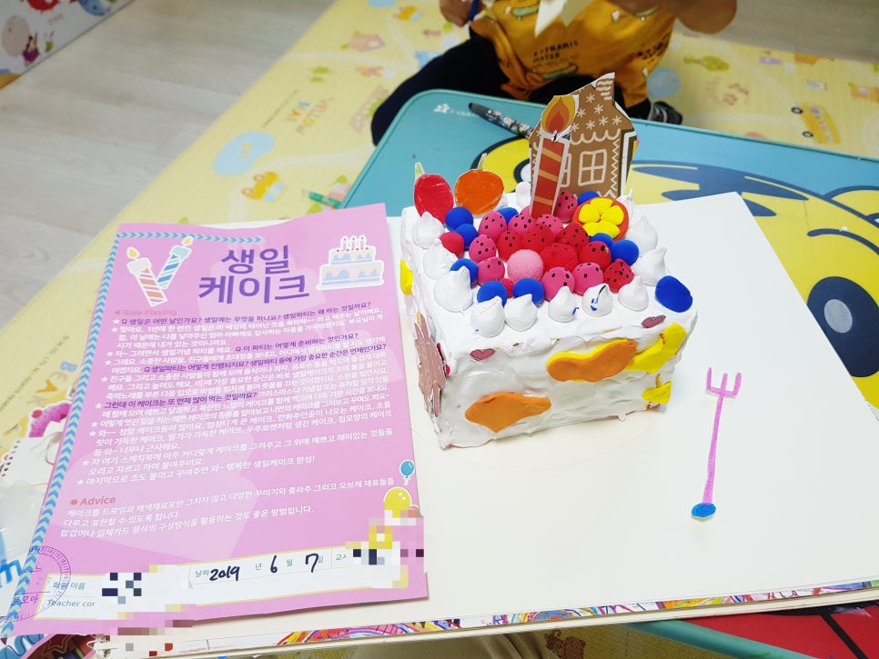 인천아트모마 서구지사 이미지
