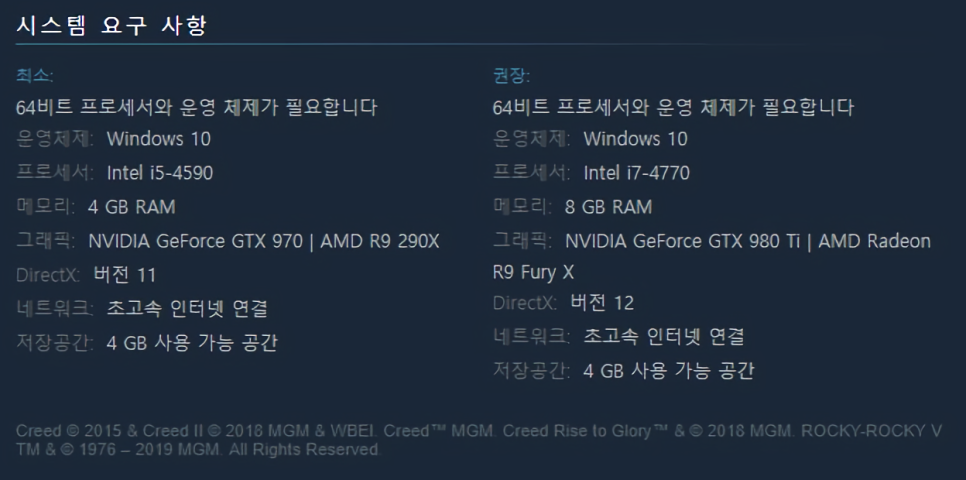 RISE컴퓨터 이미지