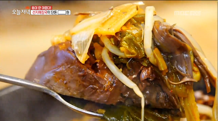 한우고을 정육점식당 이미지