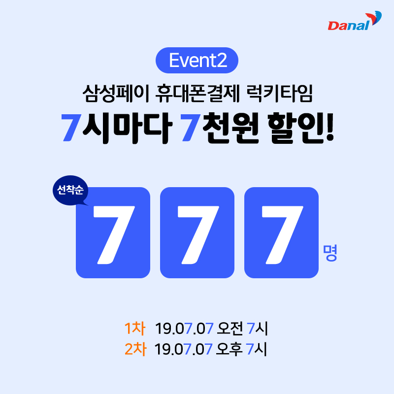 콤페이 이미지