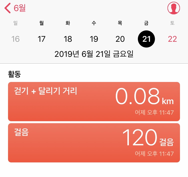 엄마국수 이미지