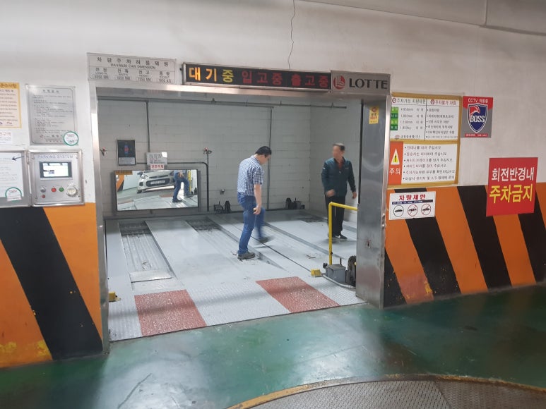(주)한영기계 이미지