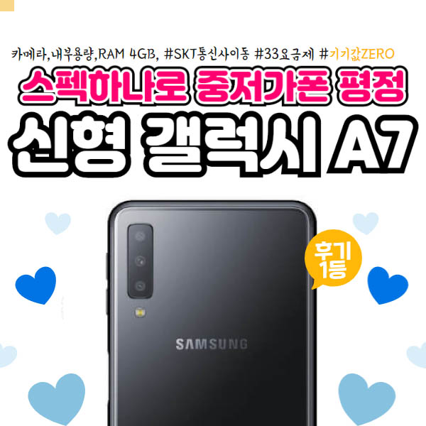 파리바게뜨 대구 대실역점 이미지