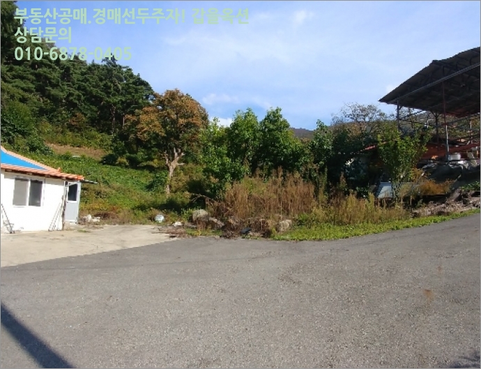(주)영동환경 이미지
