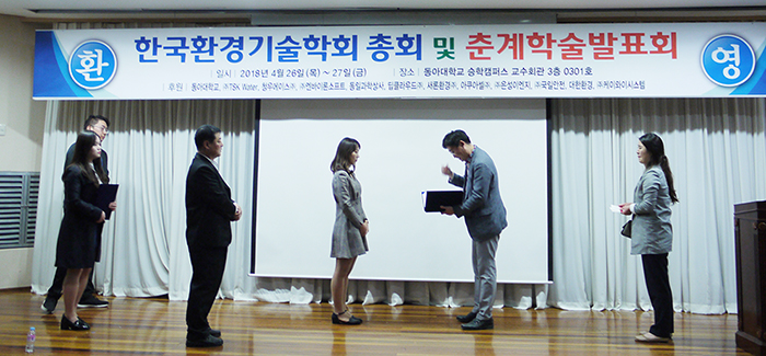 신진건축설비 이미지