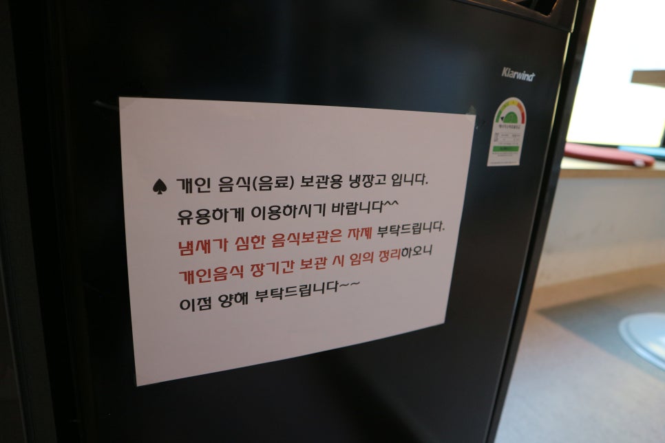 골든스터디카페수원 이미지