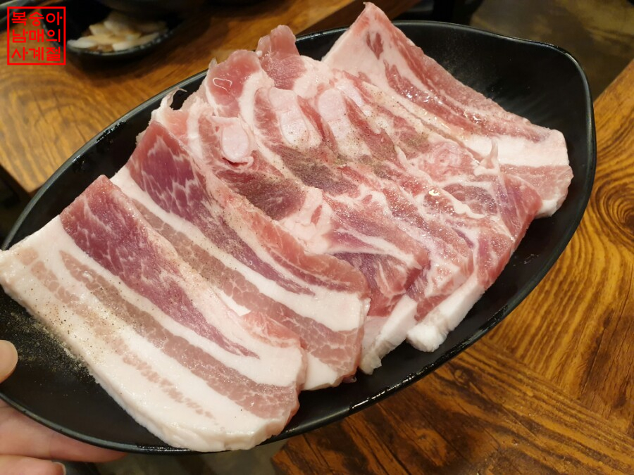 빼돌린 뒷고기 이미지