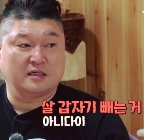 땡기는술집 이미지