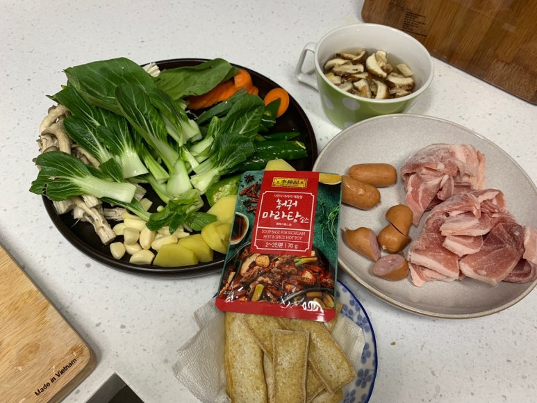 야호식자재도매마트 이미지