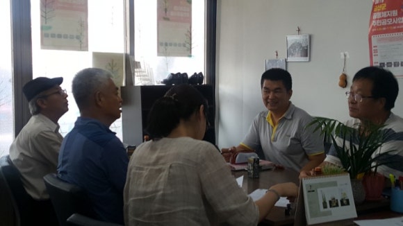 농촌뜨락협동조합 이미지
