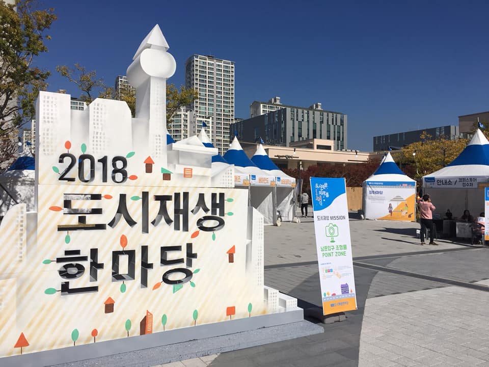 동안문방구 이미지