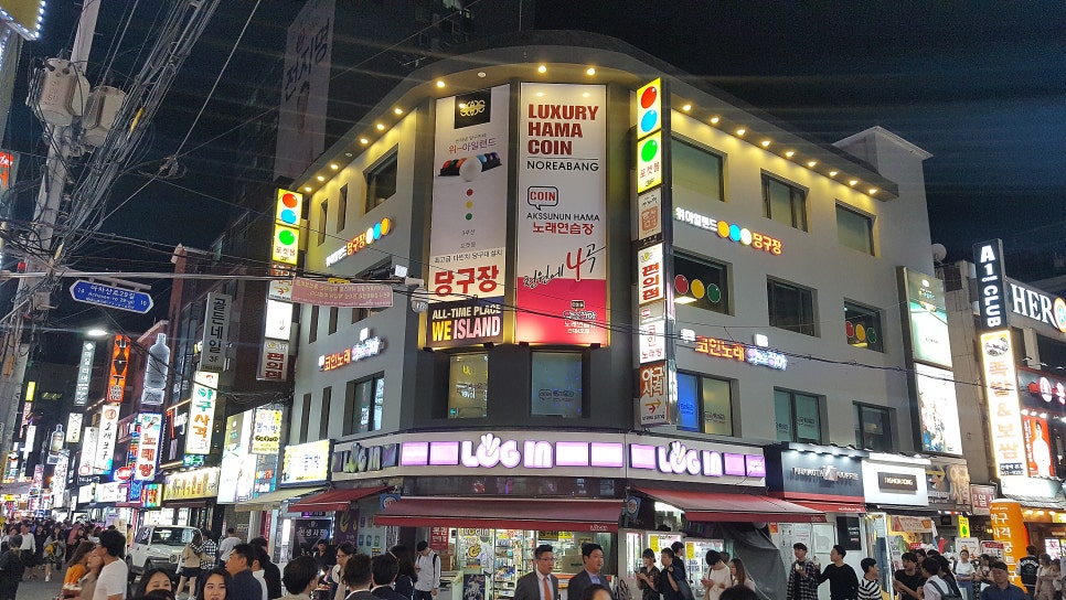 금영미디어 이미지