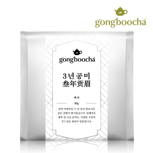 공미가 이미지