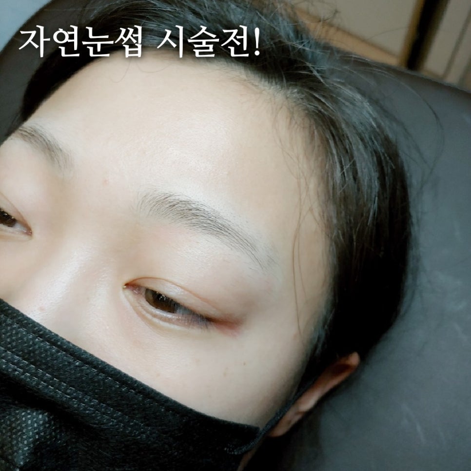 아우로라뷰티 이미지
