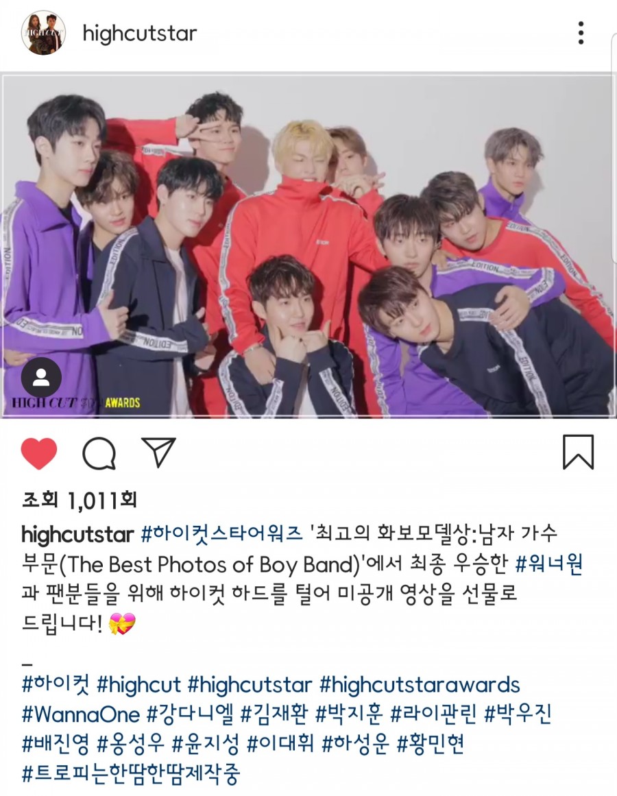 워너그램 이미지