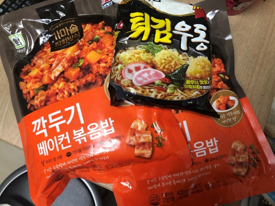 크로바편의점 이미지