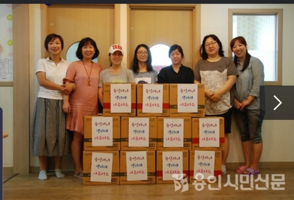 머리하는마녀 이미지