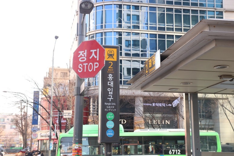 홍대더서울타투 이미지