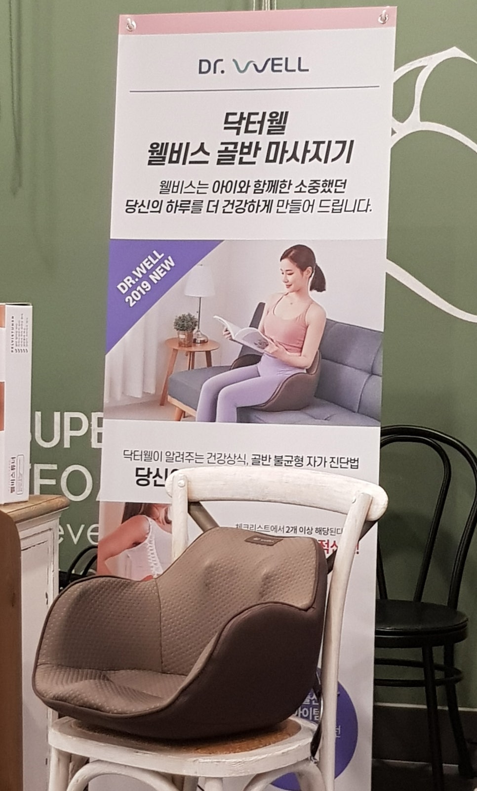 오다;즐기다 이미지