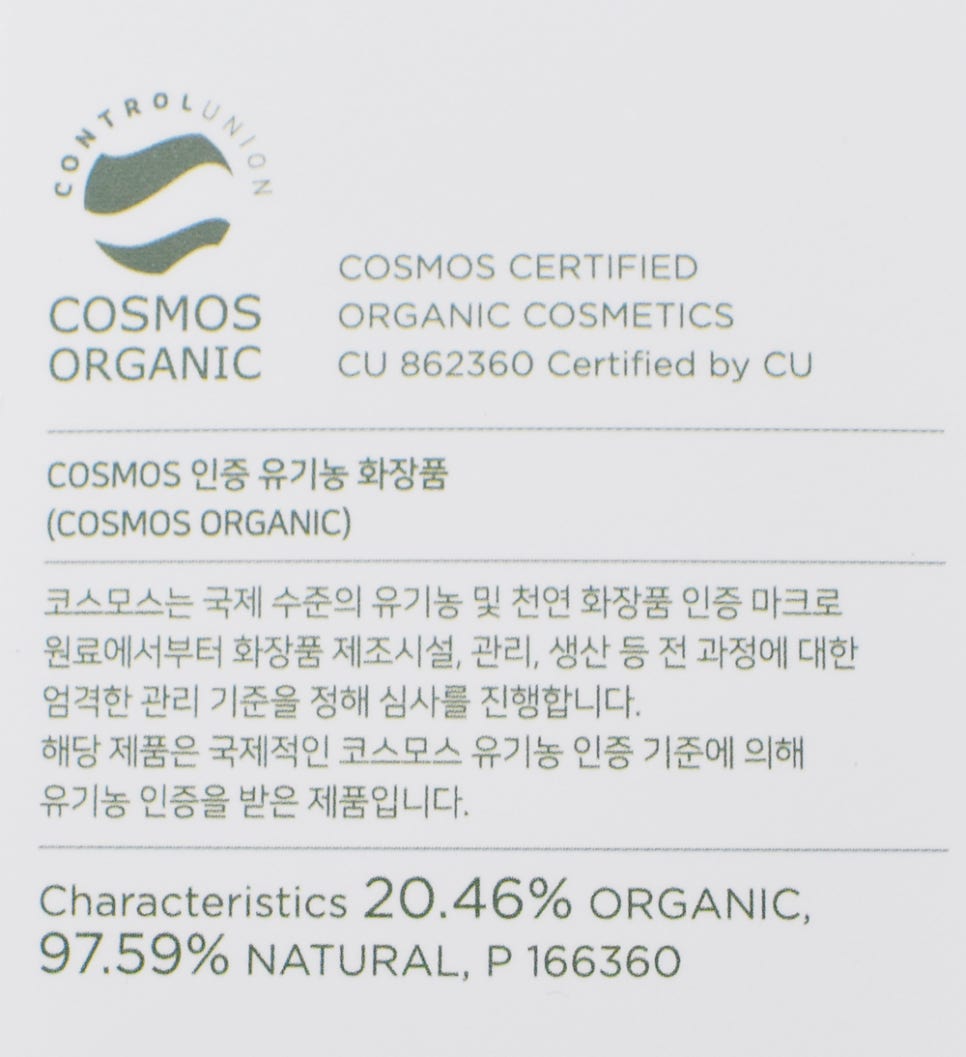 주식회사 질경이 이미지