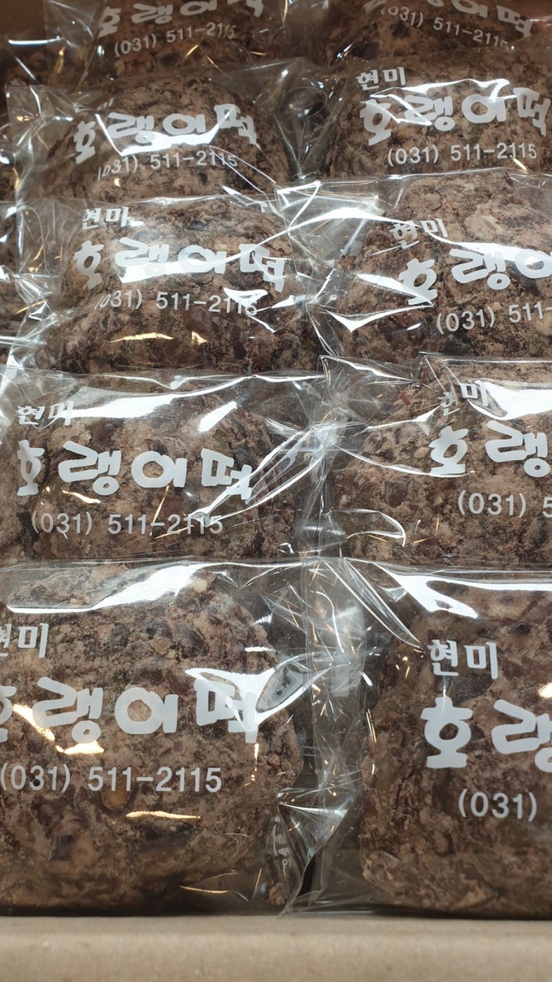 성심요양보호사교육원 이미지