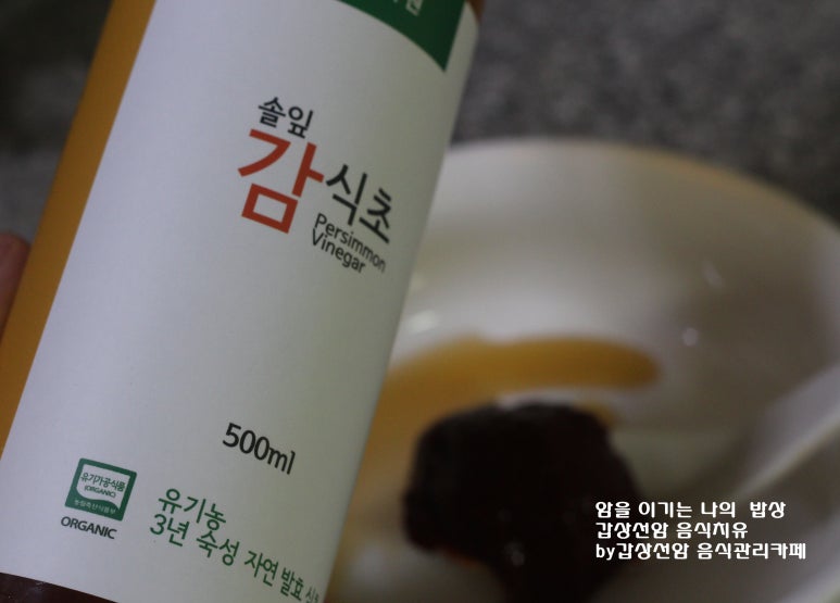 솔잎국수 이미지